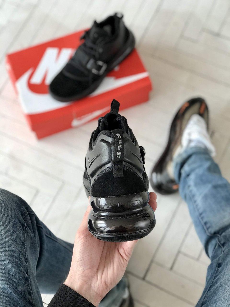Nike Air Force 270 Utility Sequoia