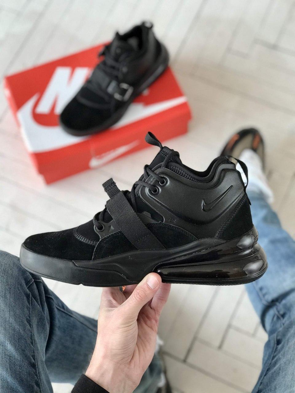 Nike Air Force 270 Utility Sequoia