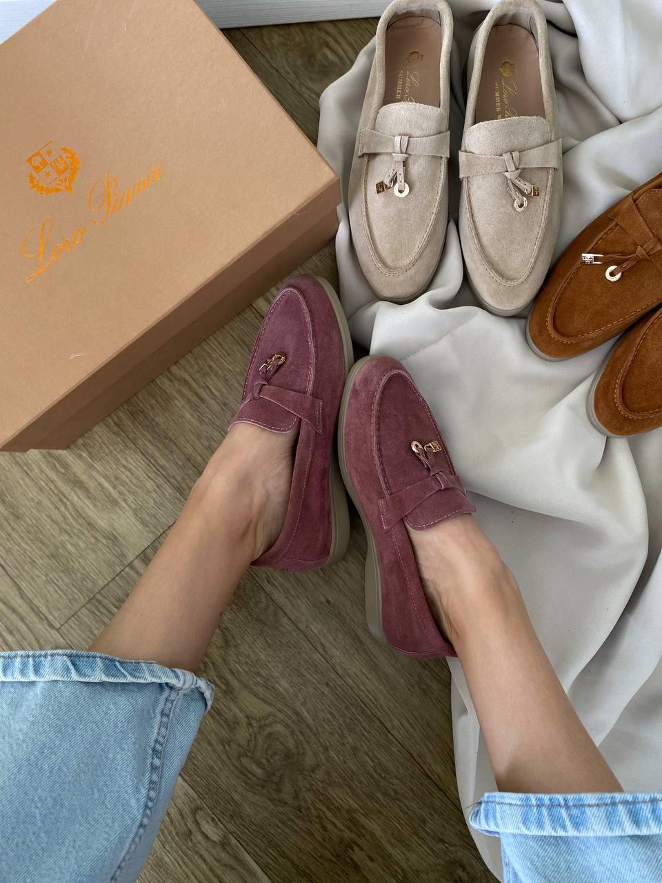 Loro Piana Bordo Premium