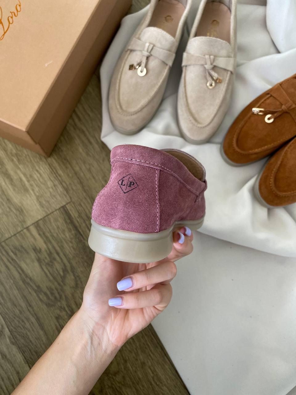 Loro Piana Bordo Premium