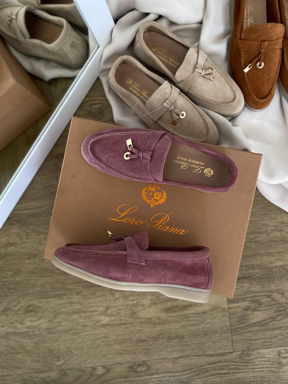 Loro Piana Bordo Premium