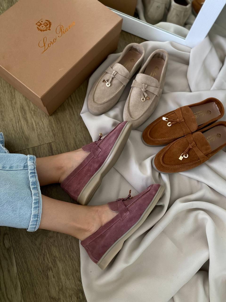 Loro Piana Bordo Premium