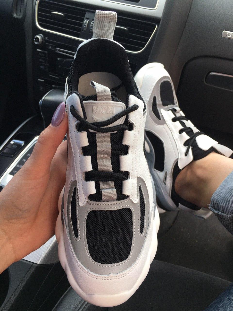 MCM White Black Reflective