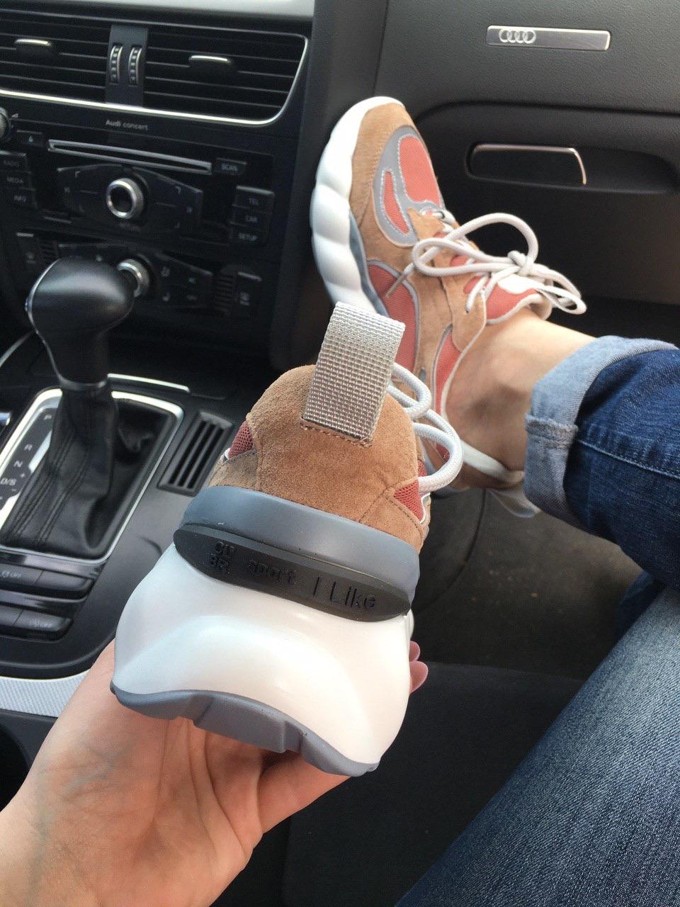 MCM White Orange Reflective