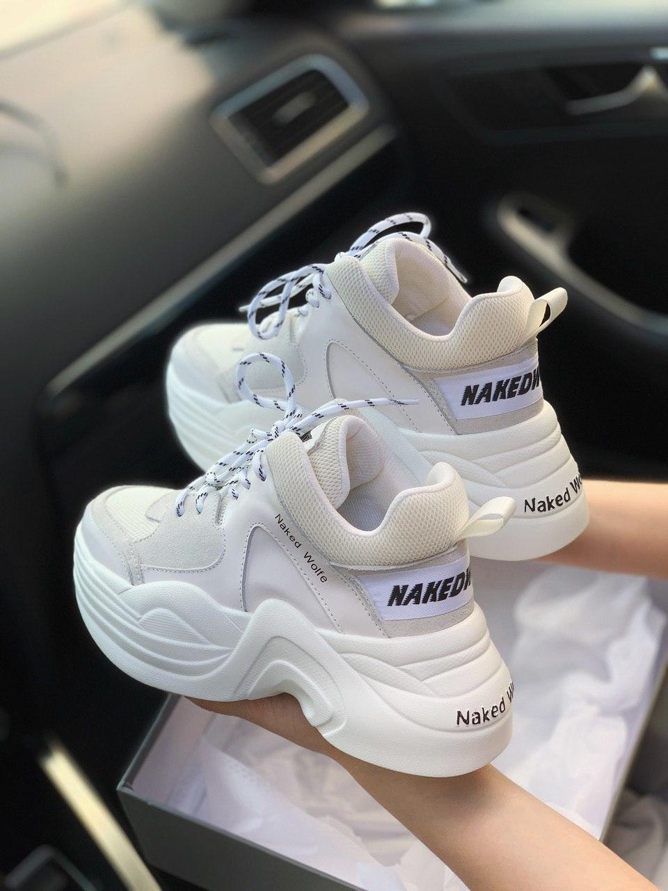 Naked Wolf White 1