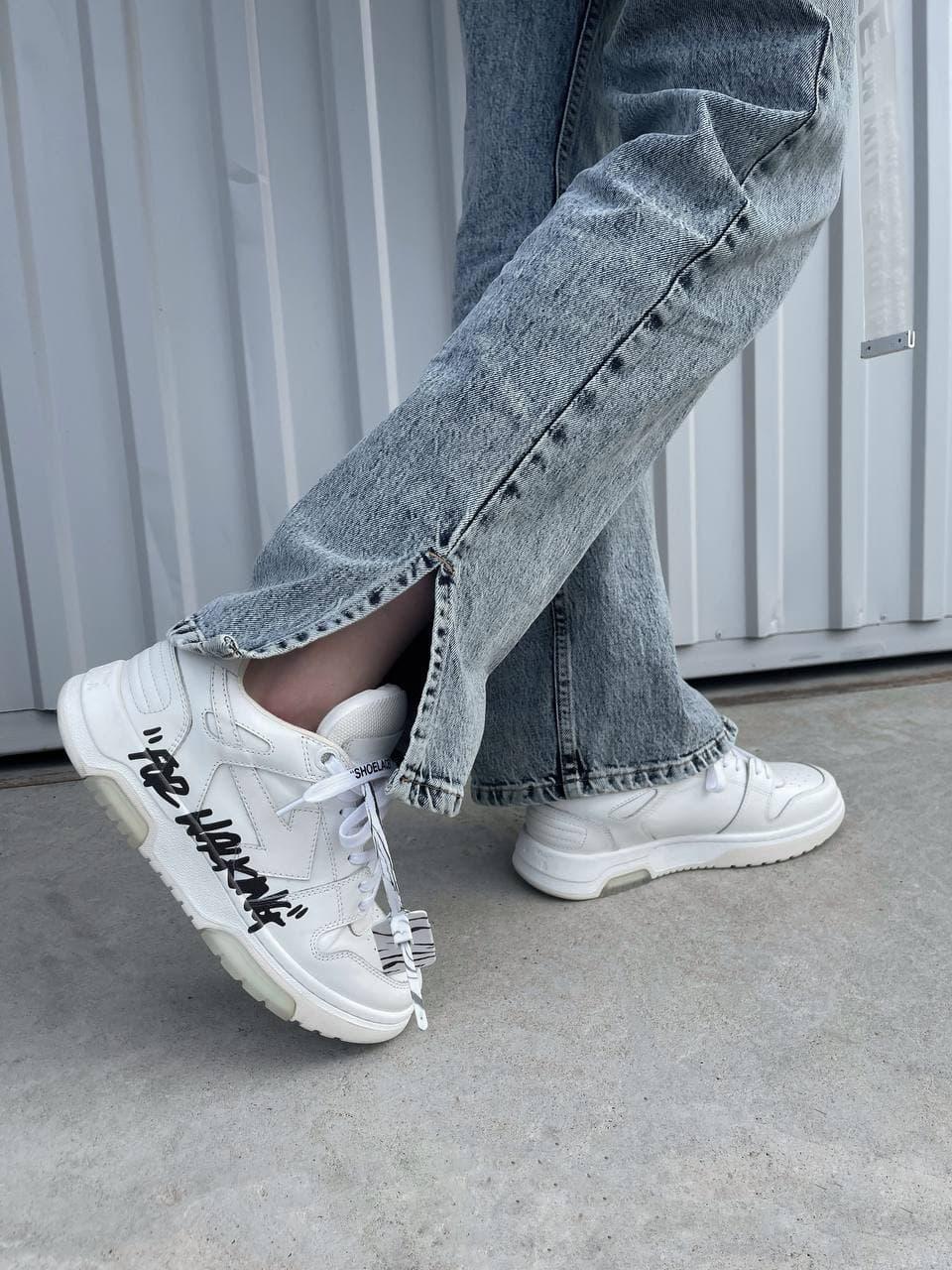 OFFxWHITE White Beige