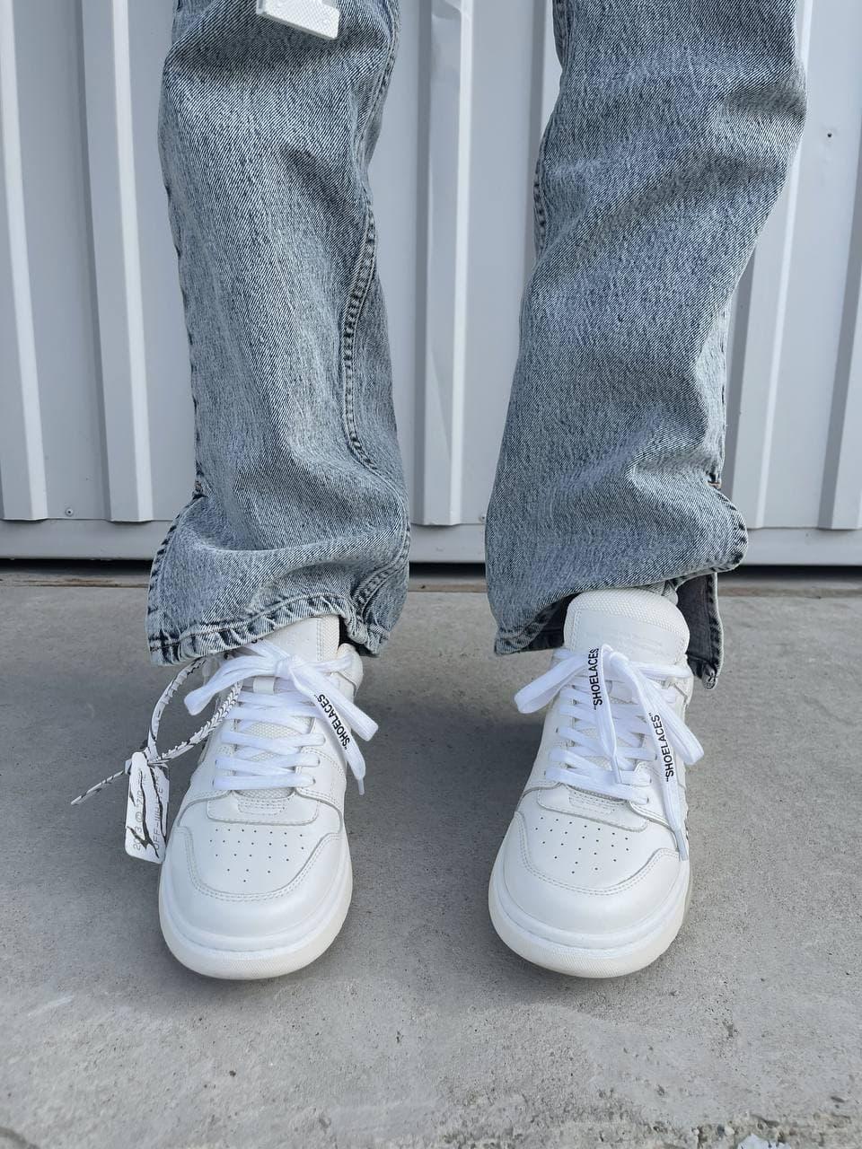 OFFxWHITE White Beige