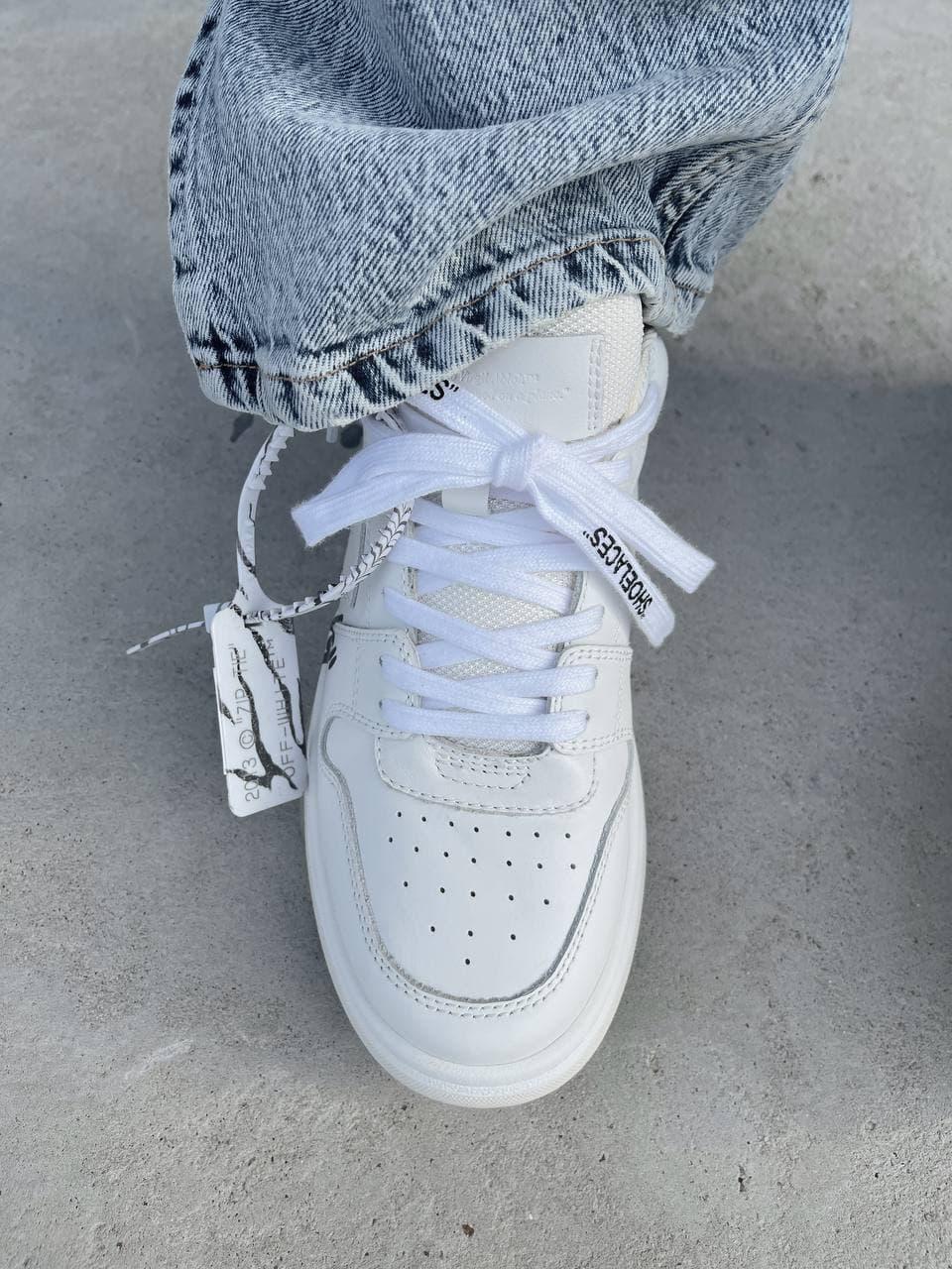 OFFxWHITE White Beige