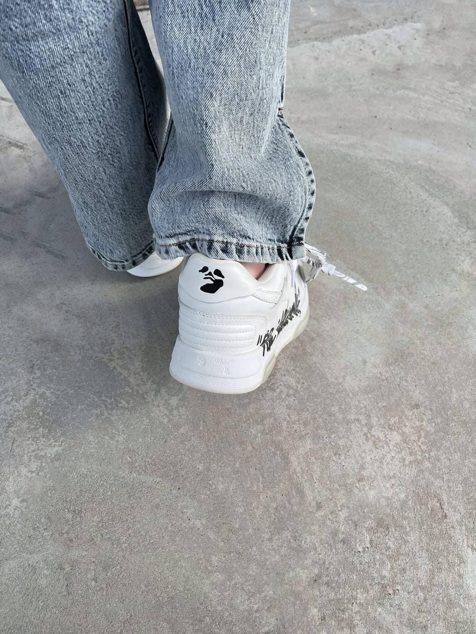 OFFxWHITE White Beige