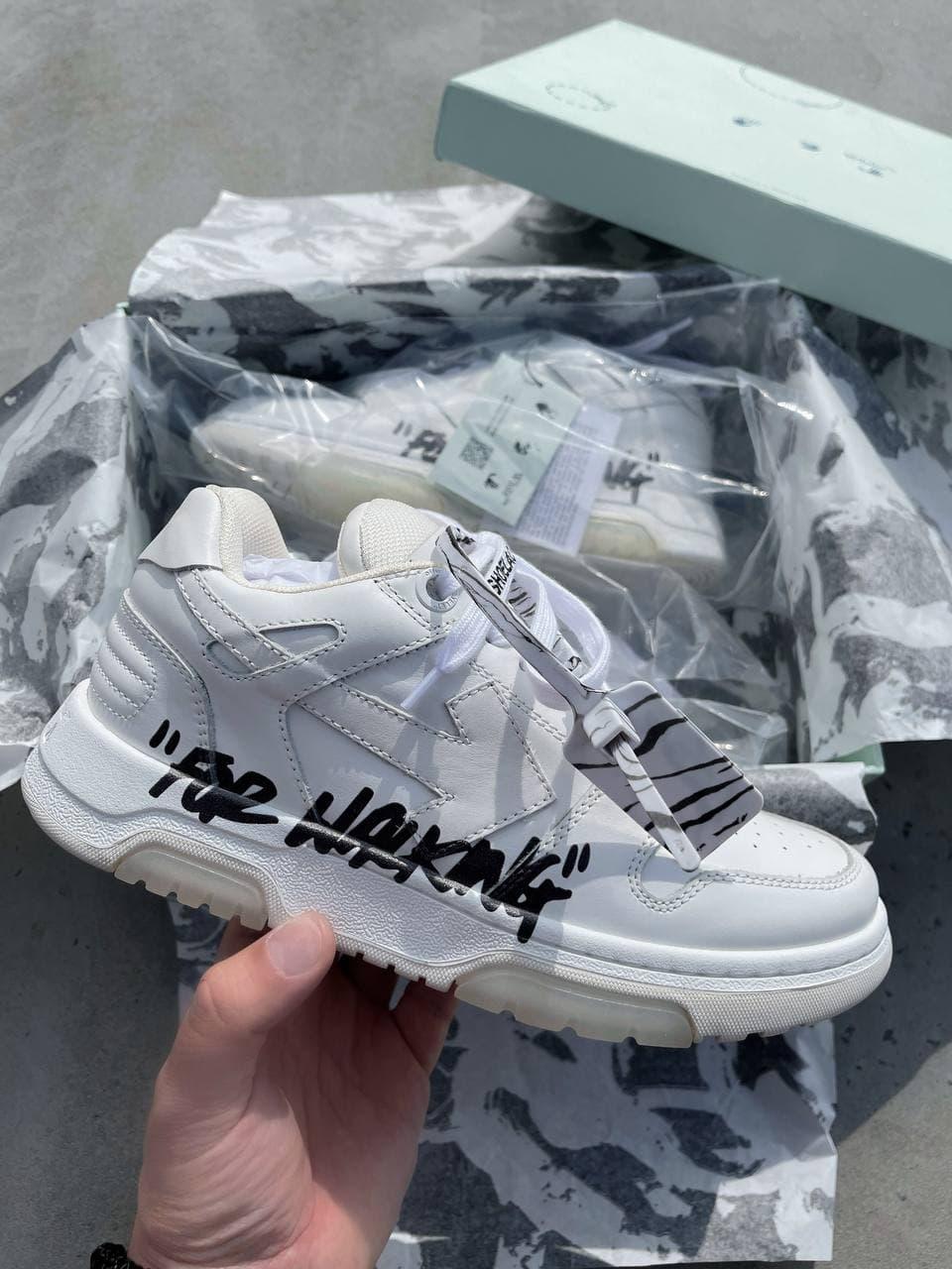 OFFxWHITE White Beige