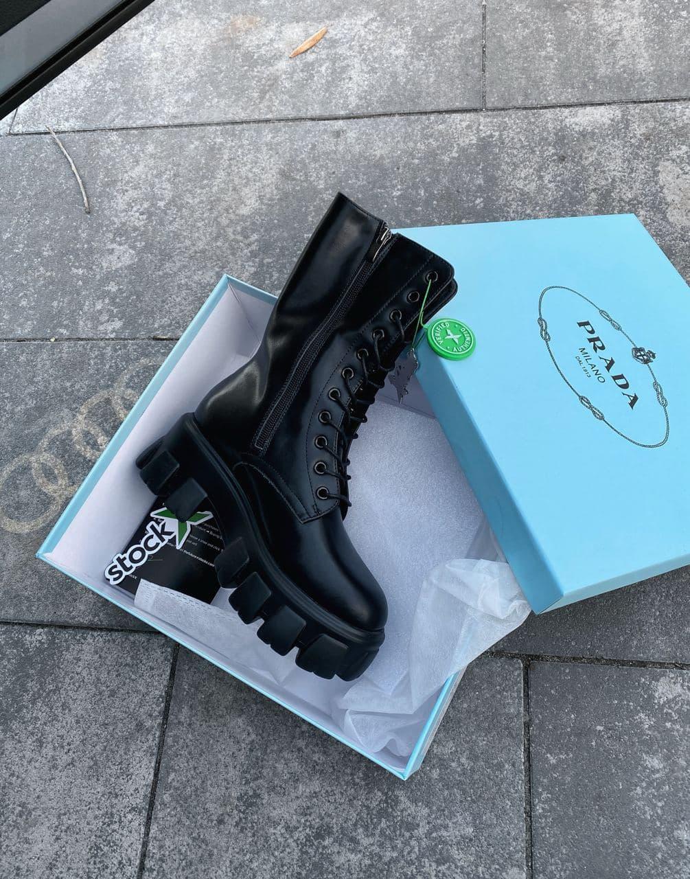 Prada Pouch Combat Boots High Black