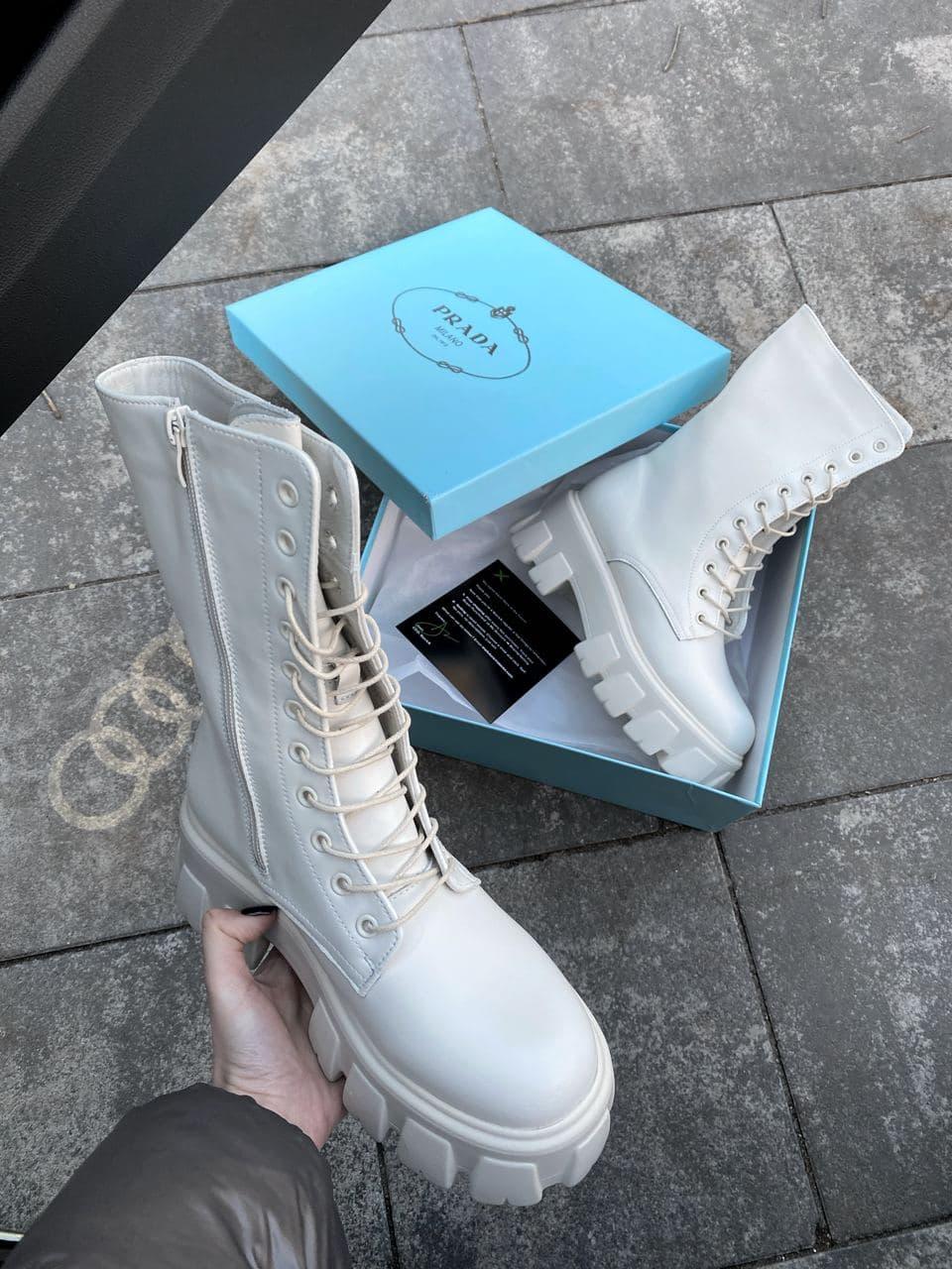 Prada Pouch Combat Boots High White