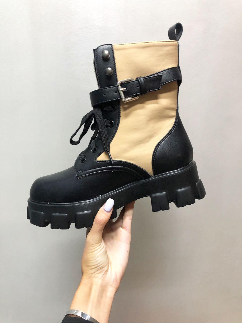 Prada Boots Zip Pocket Black Nude