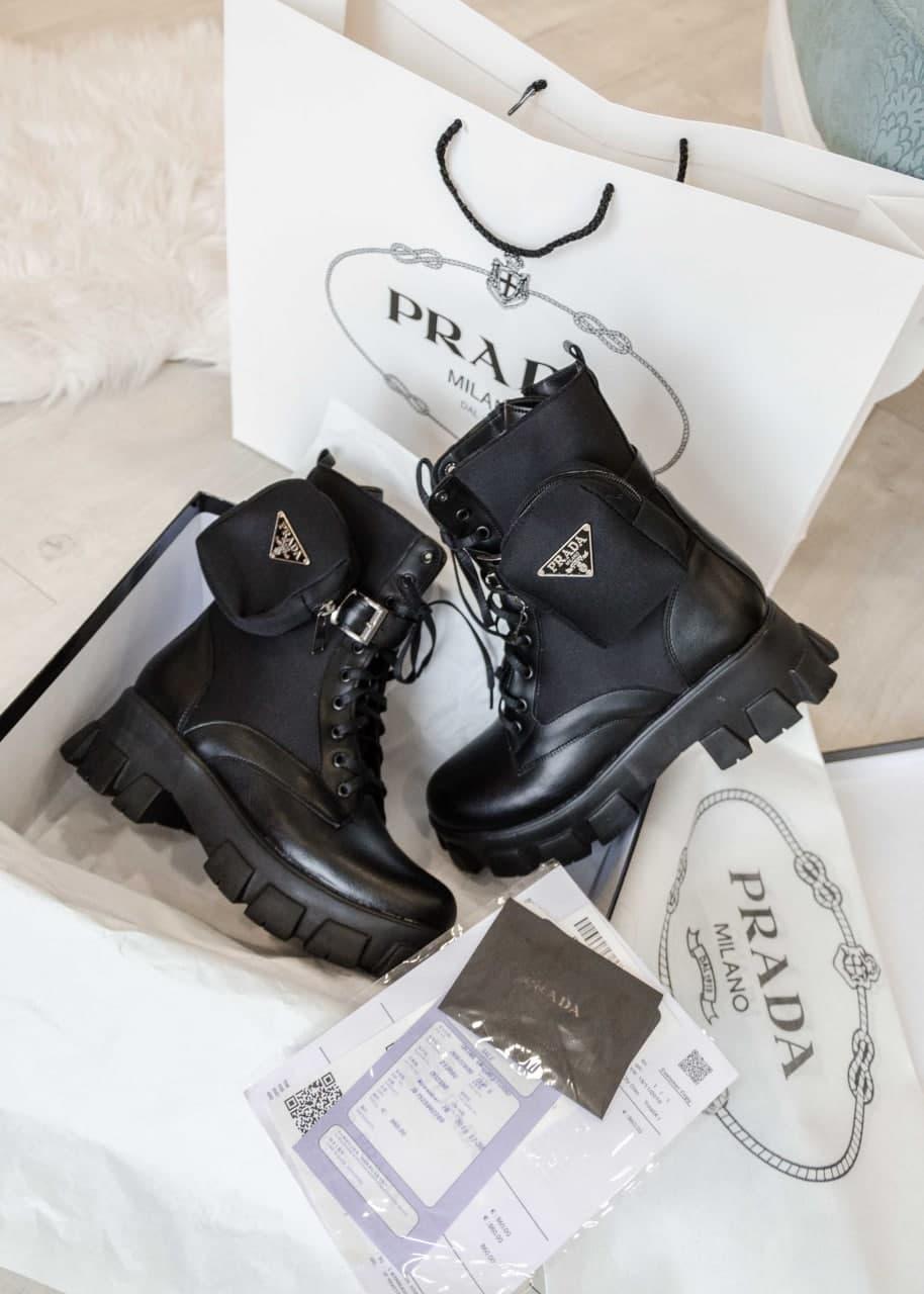 Prada Leather Boots Nylon Pouch Black