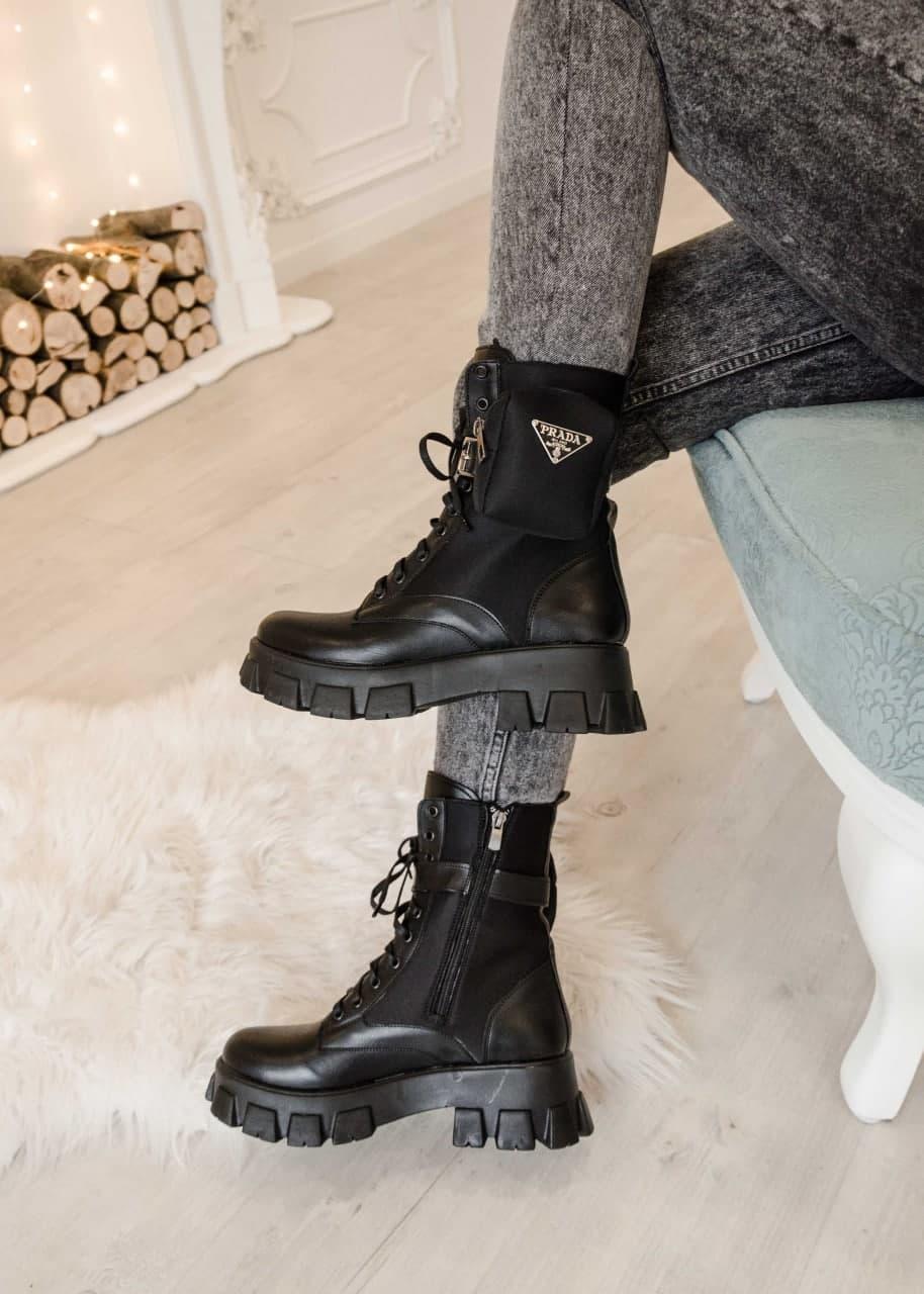Prada Leather Boots Nylon Pouch Black