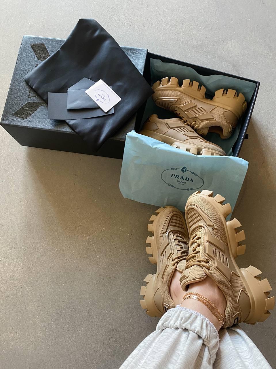 Prada CloudBust Beige