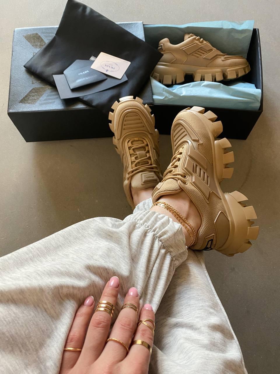 Prada CloudBust Beige