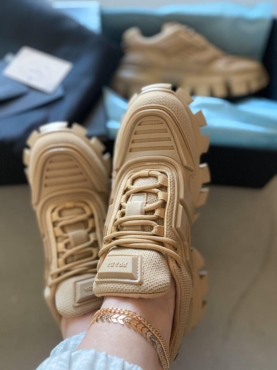 Prada CloudBust Beige