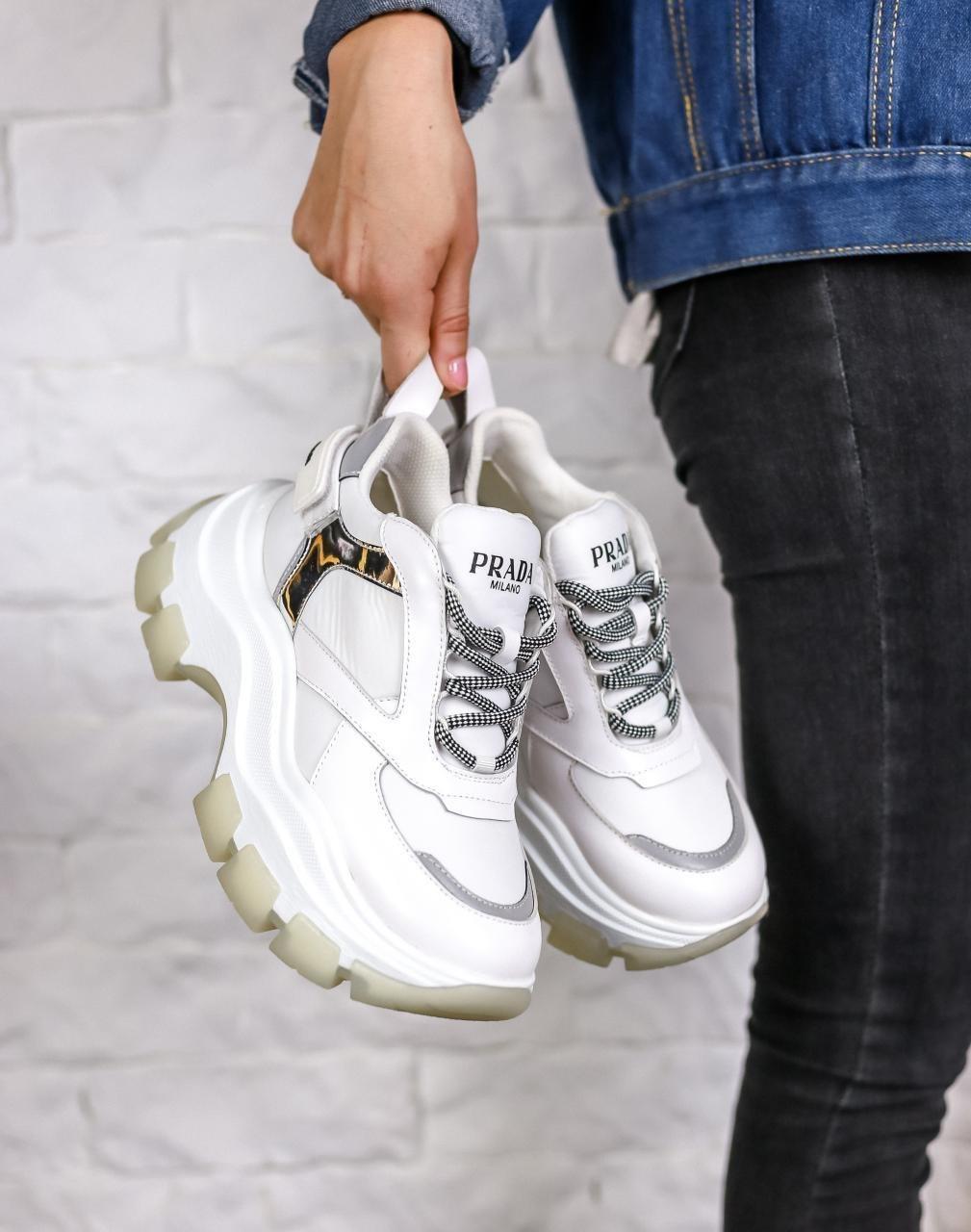 Prada Chunky White Grey