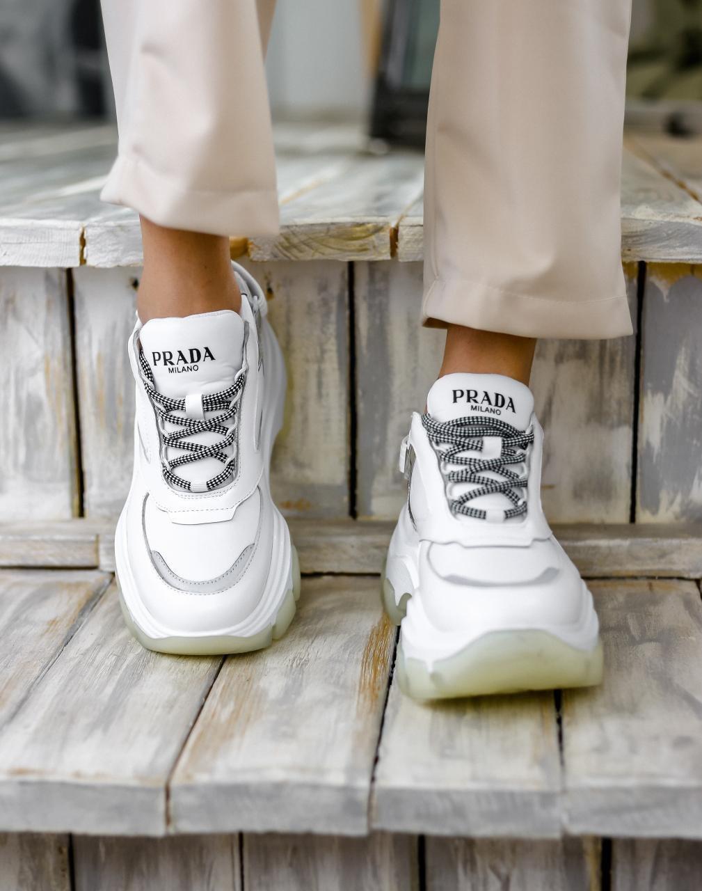 Prada Chunky White Grey