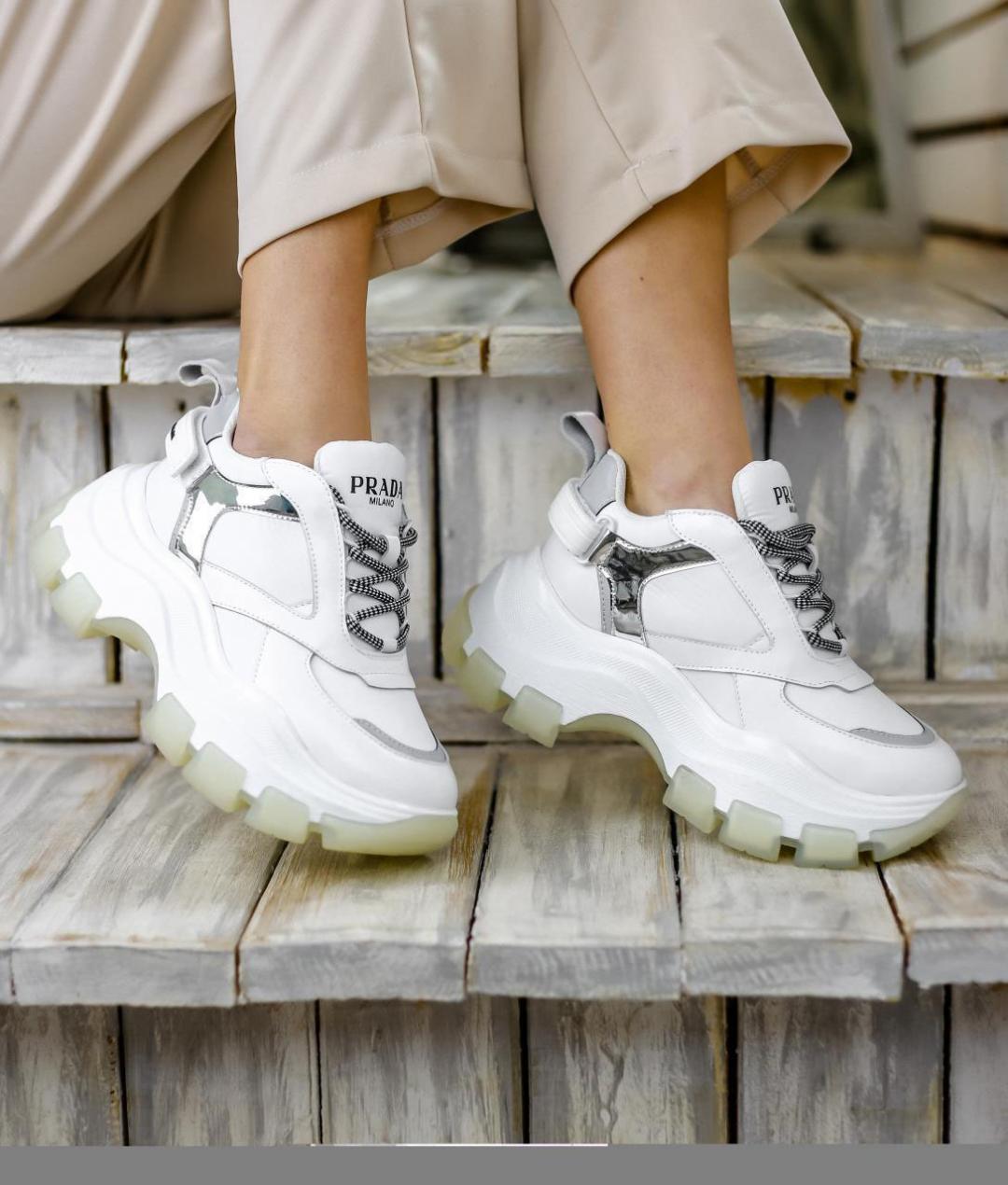 Prada Chunky White Grey