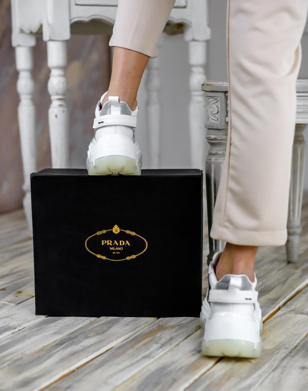 Prada Chunky White Grey