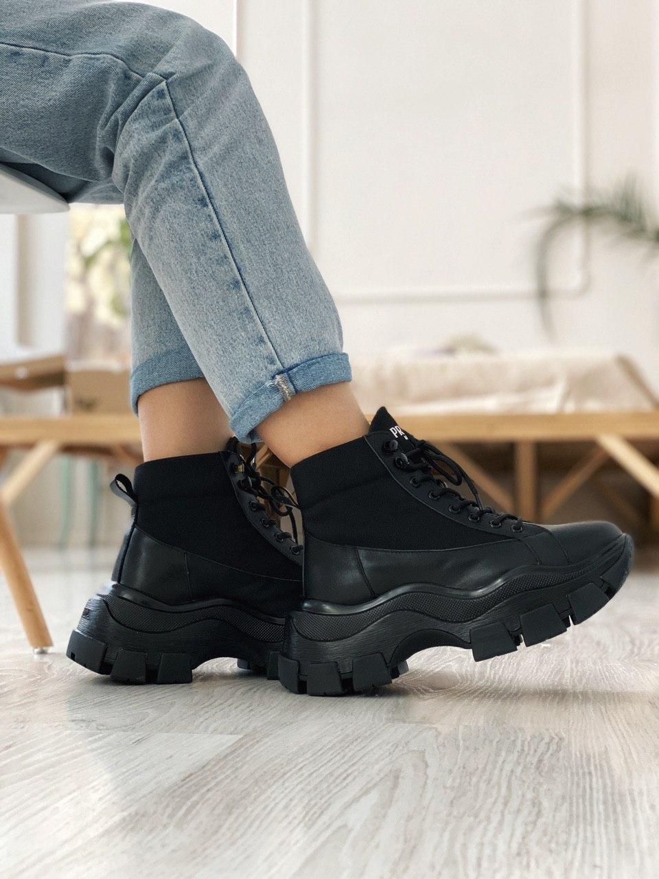 Prada Milano Sneakers Block Black