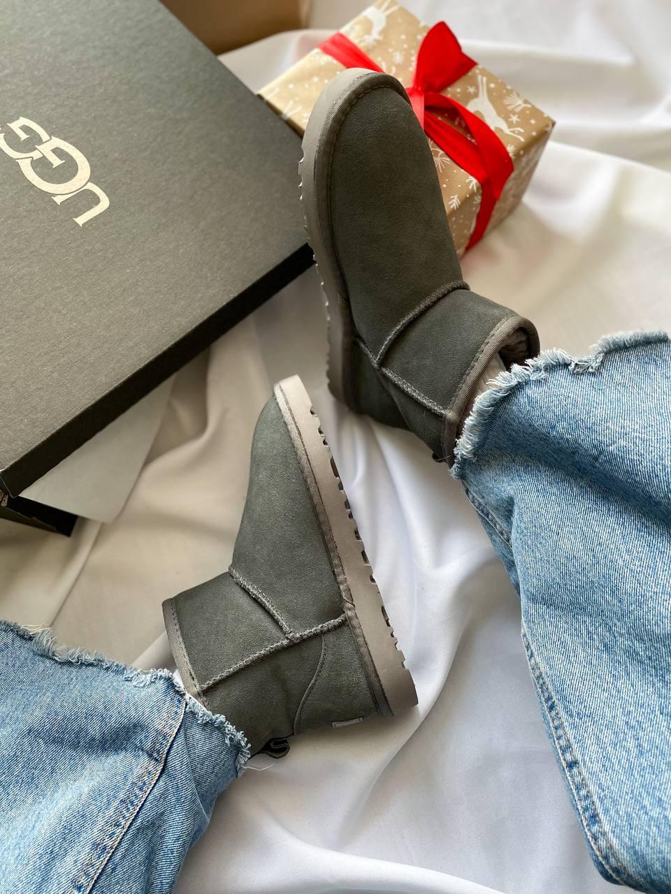 Ugg Mini Grey Lux