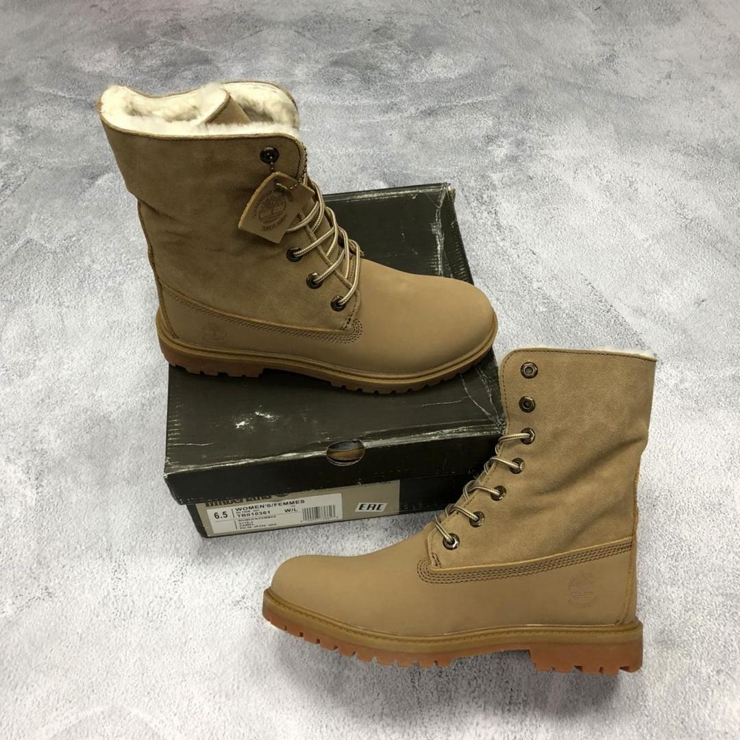 Timberland Brown 11