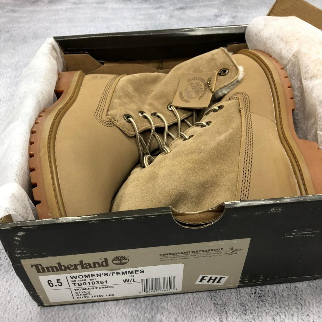 Timberland Brown 11