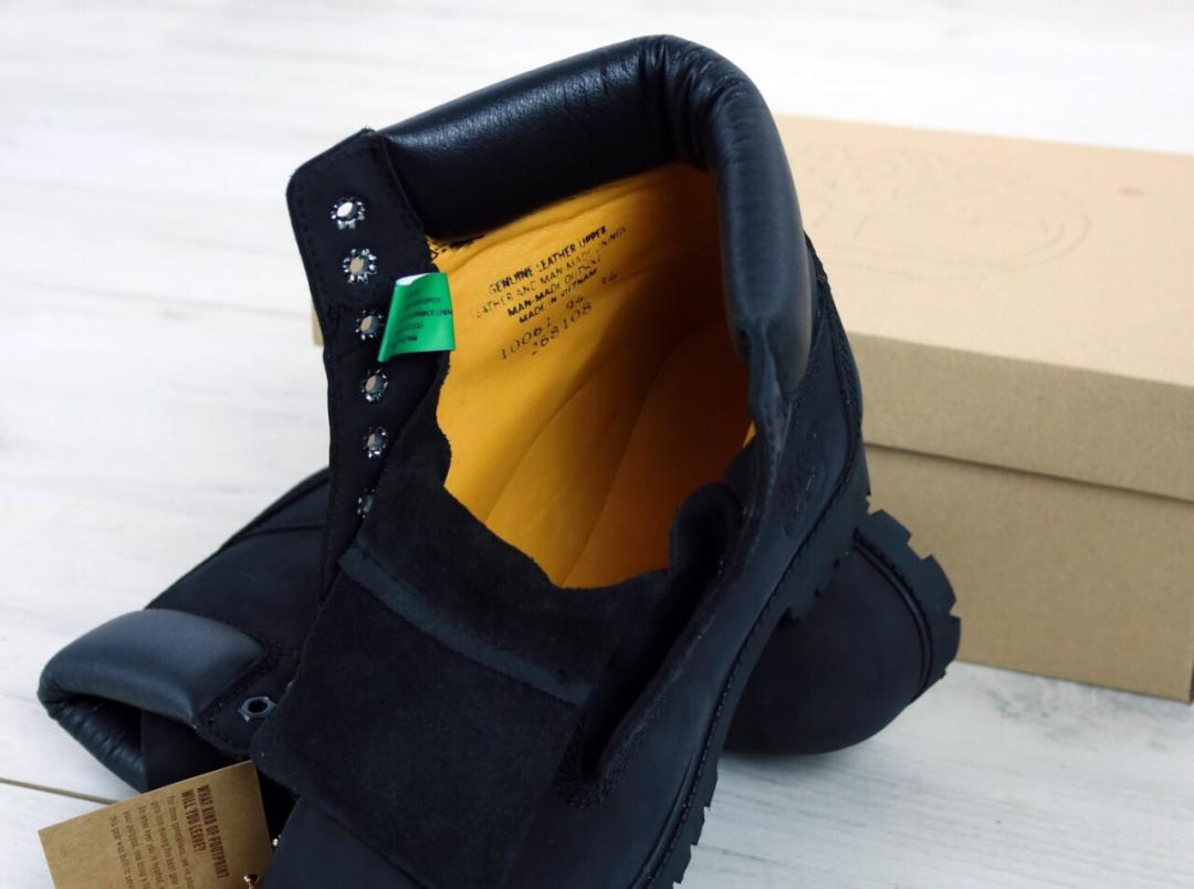 Timberland Black 7