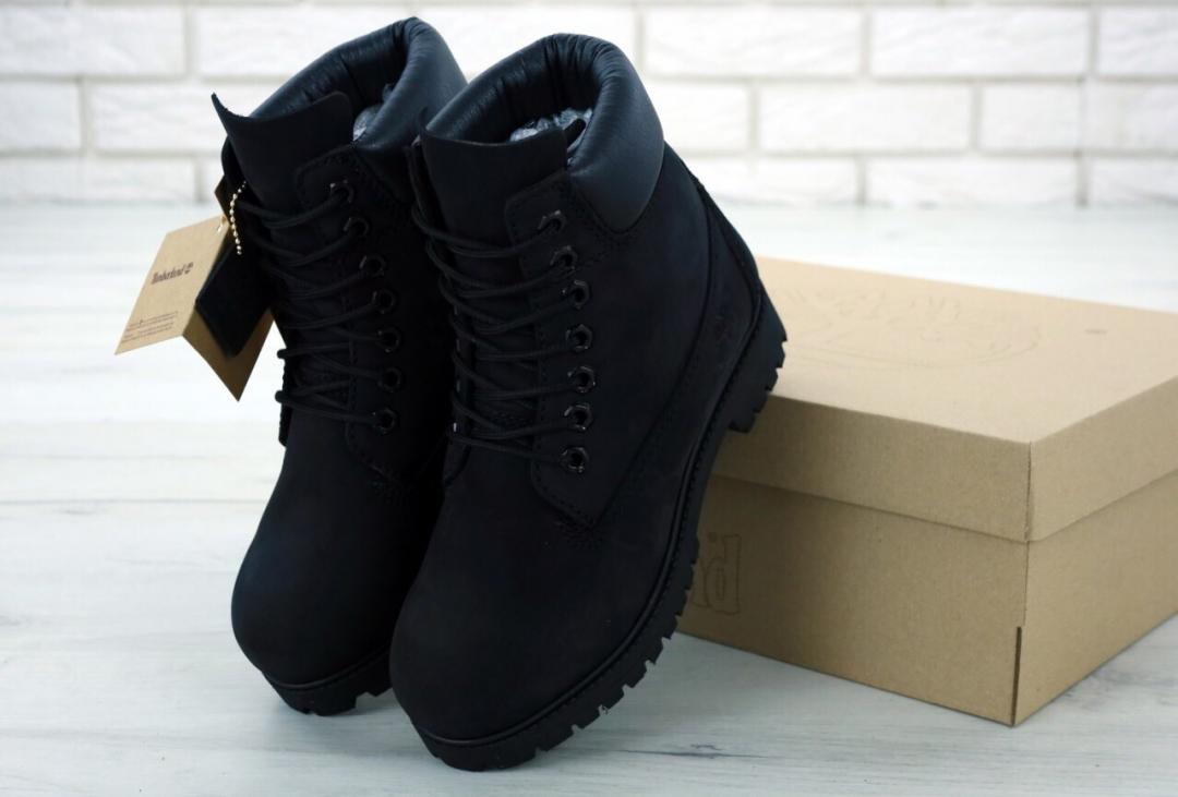 Timberland Black 7