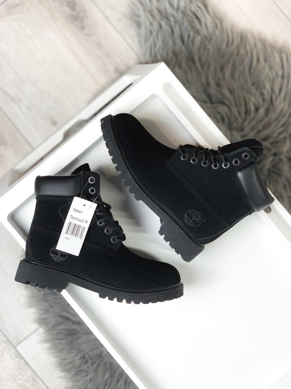 Timberland Black 2