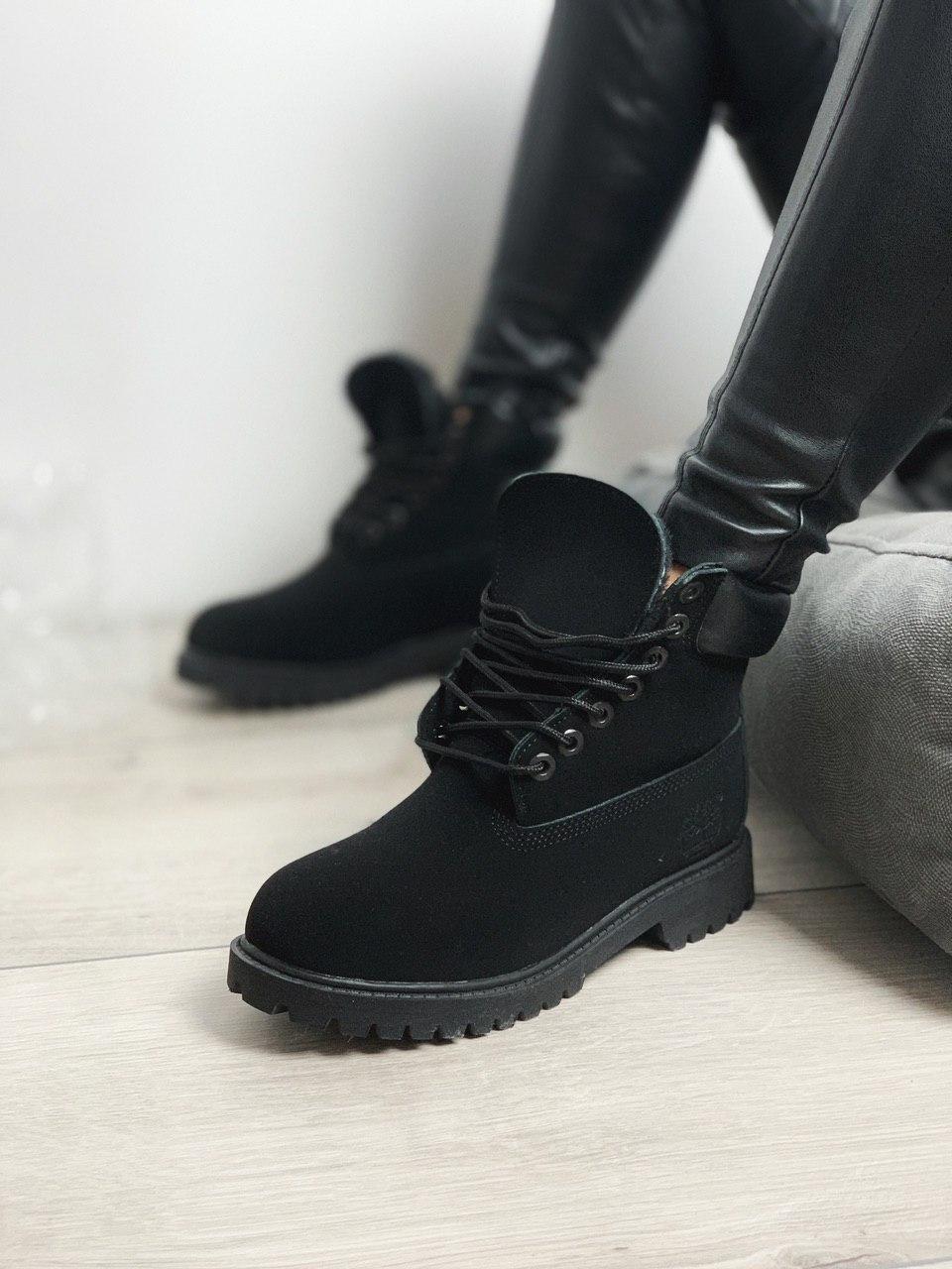 Timberland Black 2