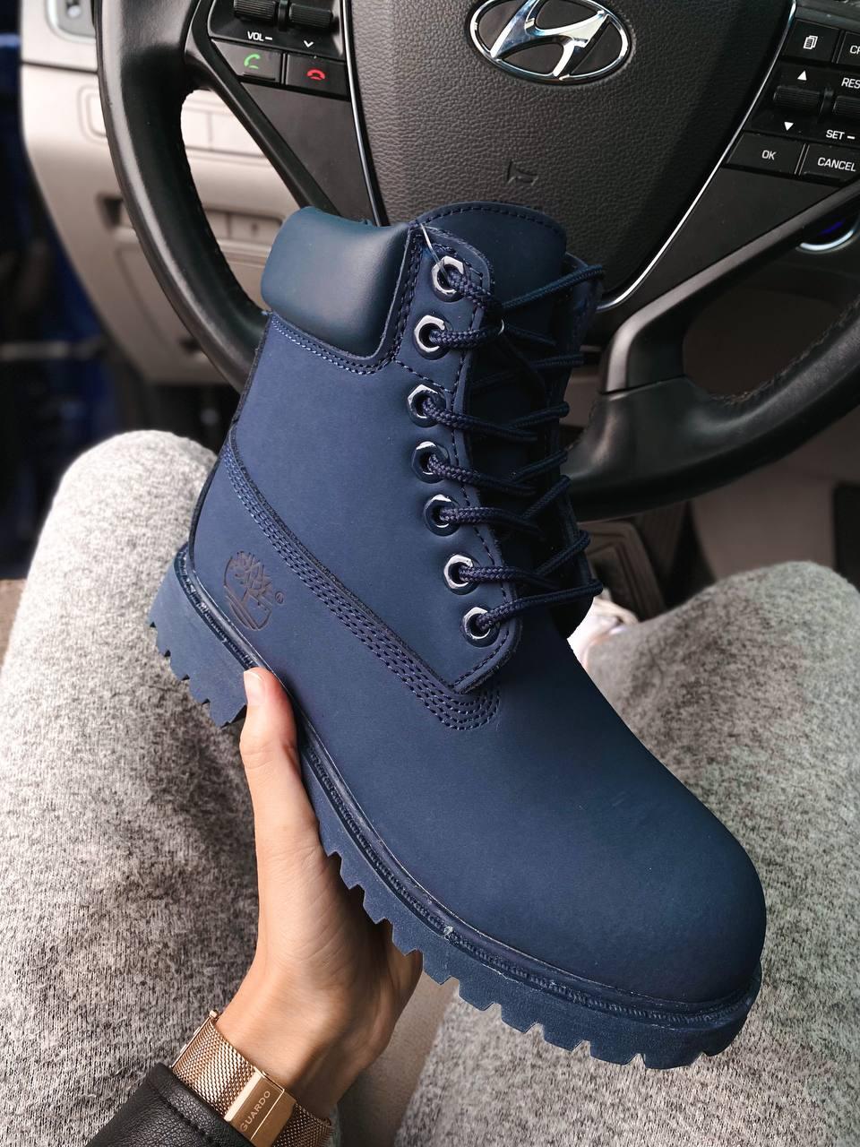 Timberland Blue 1