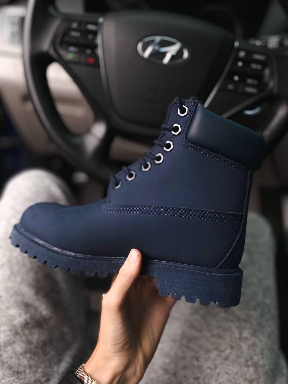 Timberland Blue 1