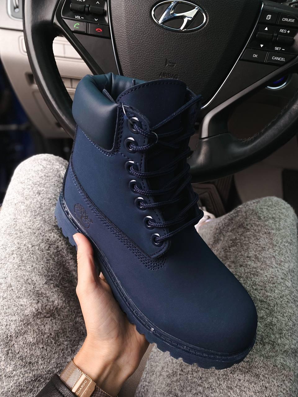 Timberland Blue 1