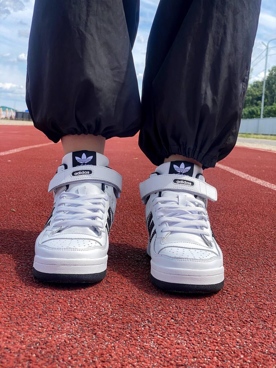 Adidas Forum 84 High White Black