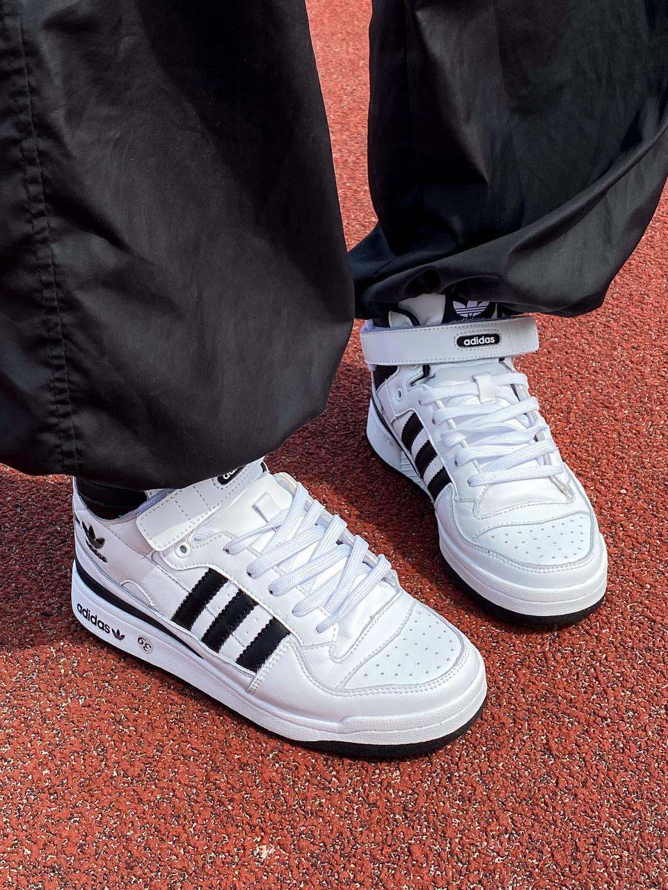Adidas Forum 84 High White Black
