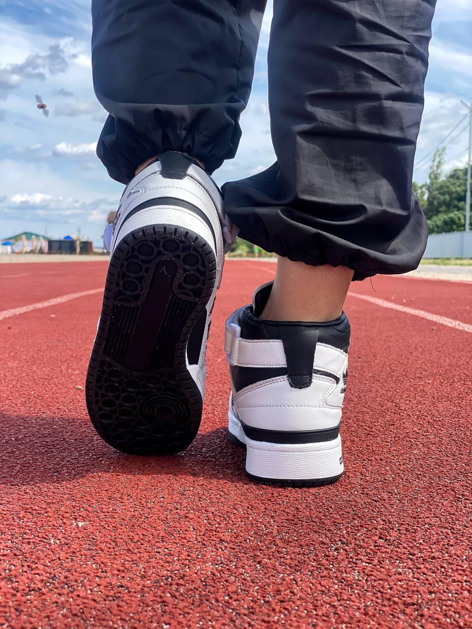 Adidas Forum 84 High White Black
