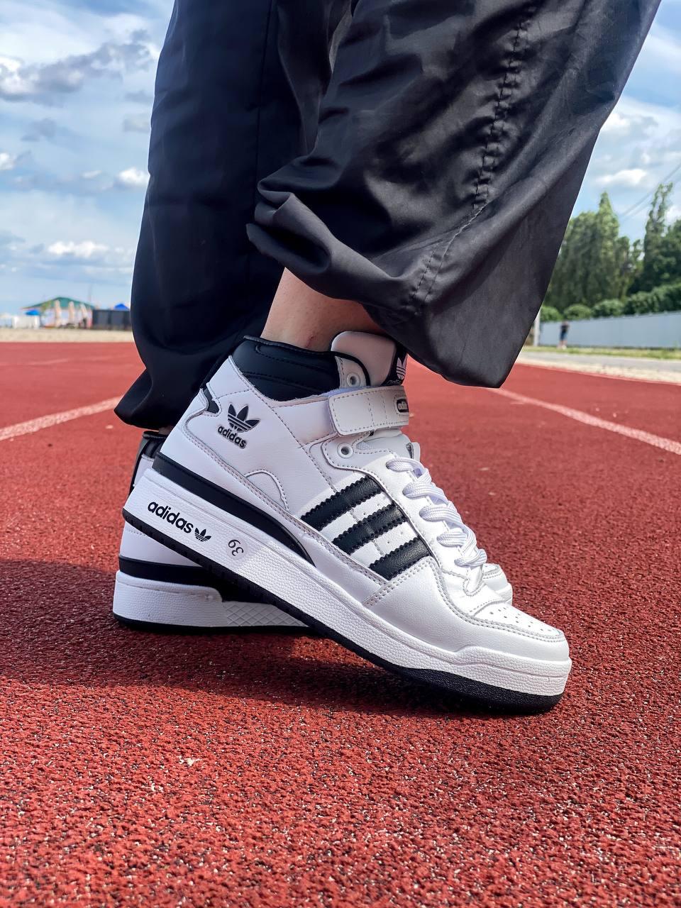Adidas Forum 84 High White Black