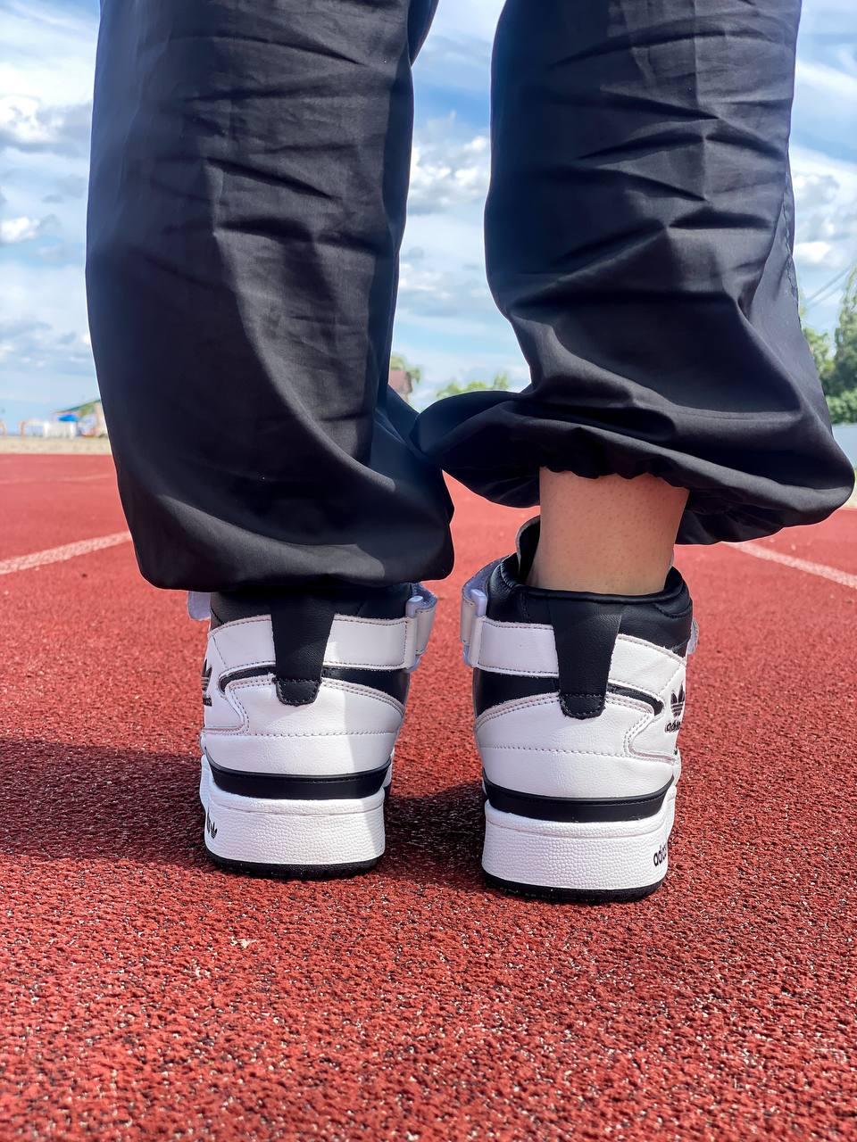 Adidas Forum 84 High White Black