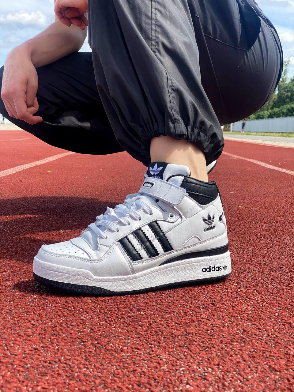 Adidas Forum 84 High White Black