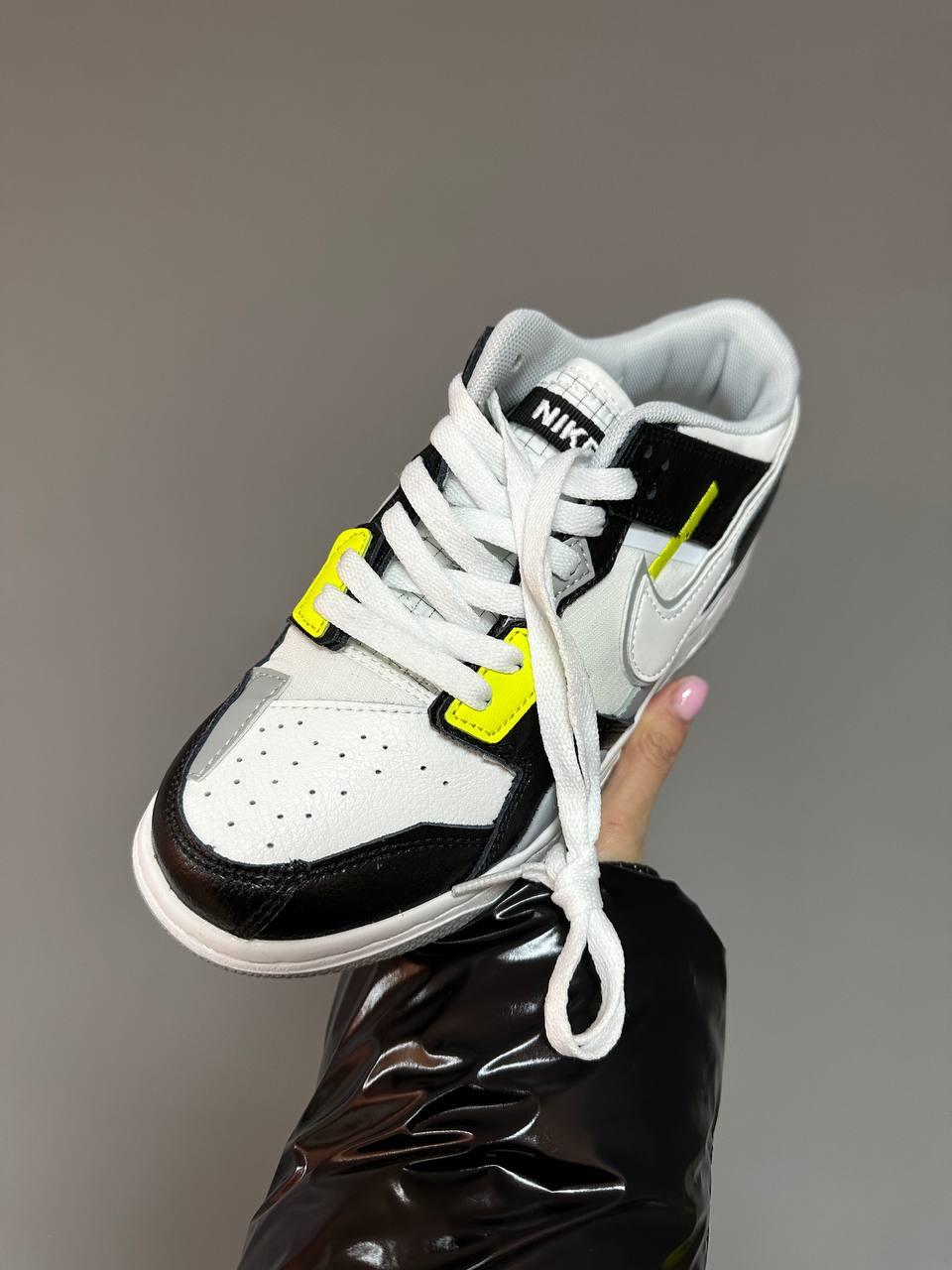 Nike SB Dunk Low Scrap Wolf Grey Light Lemon