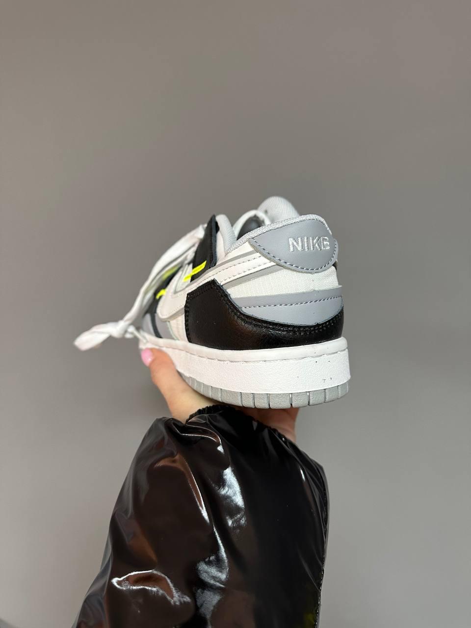 Nike SB Dunk Low Scrap Wolf Grey Light Lemon