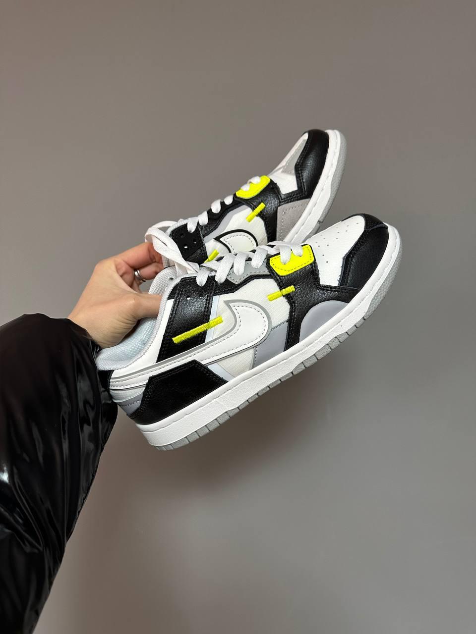 Nike SB Dunk Low Scrap Wolf Grey Light Lemon