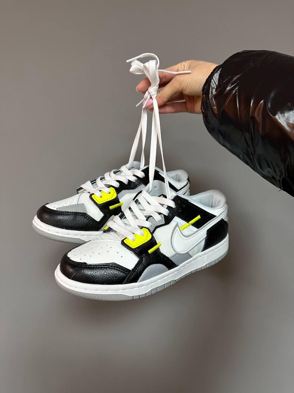 Nike SB Dunk Low Scrap Wolf Grey Light Lemon