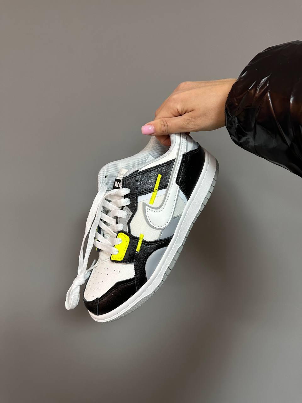 Nike SB Dunk Low Scrap Wolf Grey Light Lemon