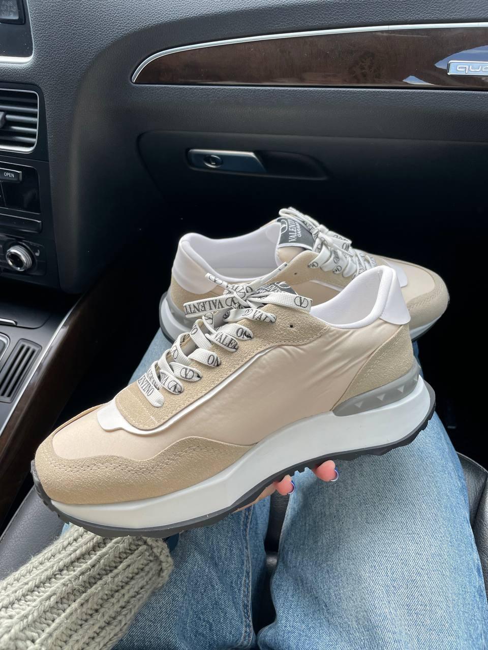 Valentino Beige White