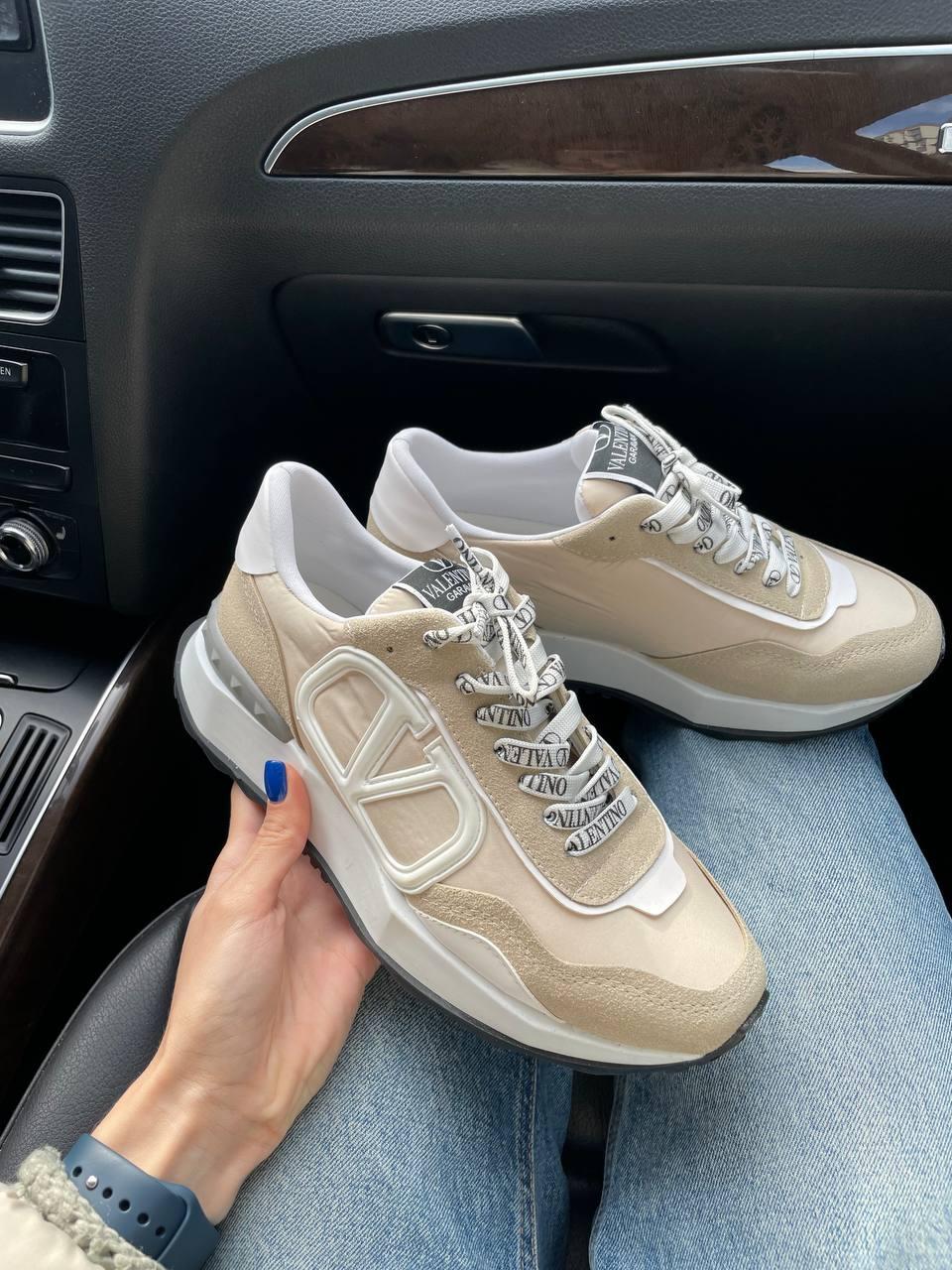 Valentino Beige White